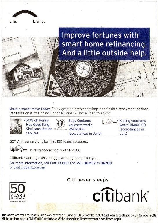 citibank-gfs-advert-eng-730