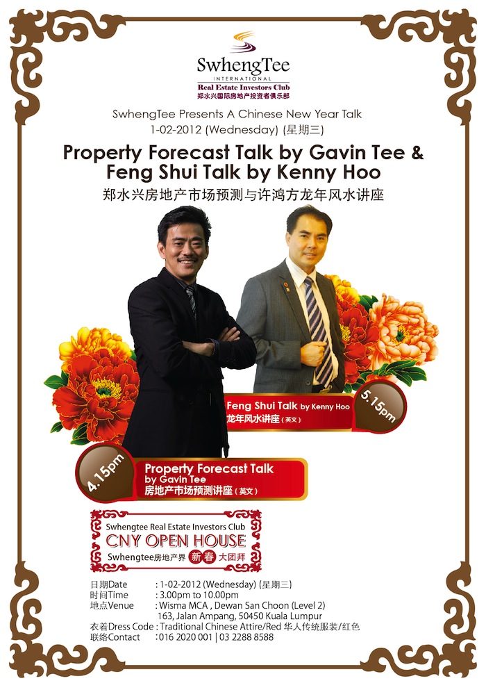 gavin-gfs-cny_talk