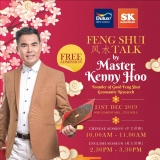 风水 TALK ( Feng Shui Talk by Master Kenny Hoo)