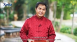 S P Setia - Setia Eco Park | An All Round Idyllic Township