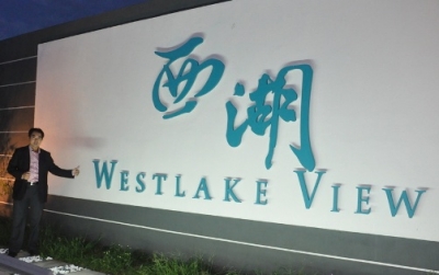 Westlake View @ Sg Siput with Good Feng Shui