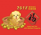 2018 Good Feng Shui Outlook and Predictions