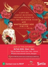 Setia Eco City: CAPTURE GREAT BUSINESS OPPORTUNITIES IN 2022 THE BRIGHTER YEAR
