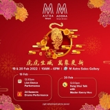 (2022-02-20) Good Feng Shui Talk by Master Kenny Hoo 好风水许鸿方 at Mah Sing Group's M-Astra &amp; M-Adora (Setapak, KL) CNY event.