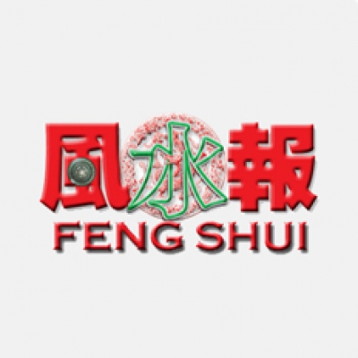 Feng Shui Bao