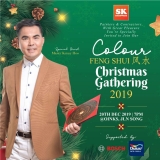 风水 - 圣诞聚会 ( Feng Shui Christmas Gathering 2019)