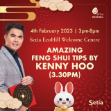 Setia EcoHill Event Itinerary 2023