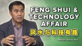 《Mindset Worth Millions - Master Kenny Hoo Part 1》
